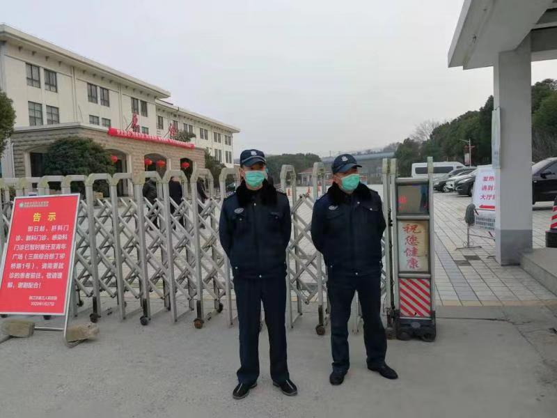 “潤州保安”助力醫(yī)院 抗擊疫情保駕護(hù)航