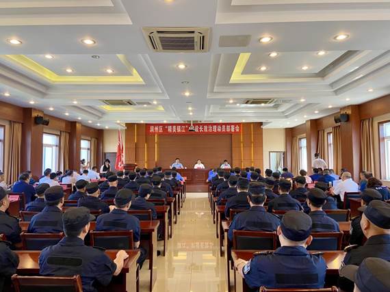 潤(rùn)州保安公司全力協(xié)助潤(rùn)州“精美鎮(zhèn)江”建設(shè)市容秩序管理工作