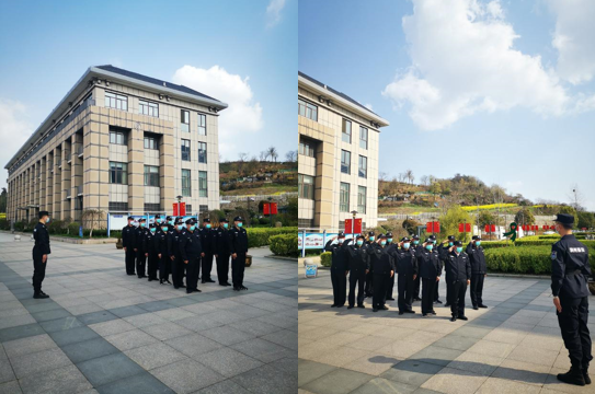 提素質(zhì)，展風(fēng)貌——潤(rùn)州保安開(kāi)展精神衛(wèi)生中心隊(duì)員培訓(xùn)