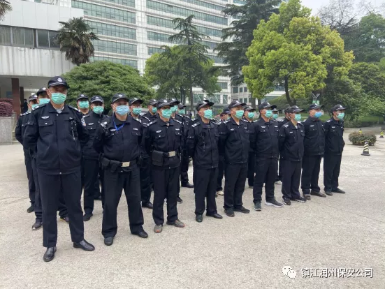 新的起點，新的高度，新的標準———潤州保安公司組織第一人民醫(yī)院保安隊員開展隊列訓練