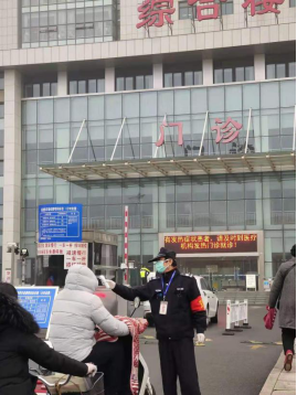 積極落實 科學(xué)防范 嚴格把控 潤州保安&潤馨物業(yè)全力做好疫情防控工作