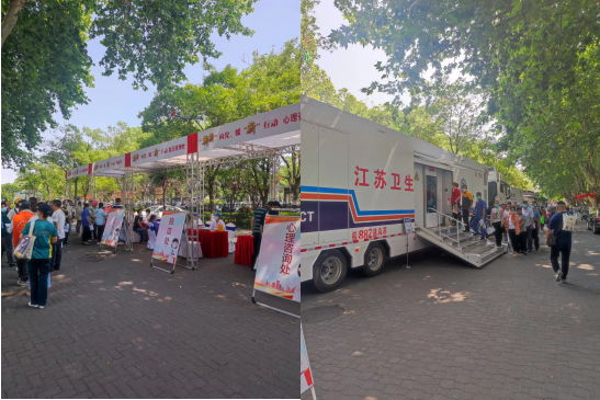 關(guān)愛(ài)基層，關(guān)注健康！潤(rùn)馨物業(yè)工會(huì)組織基層員工進(jìn)行健康體檢