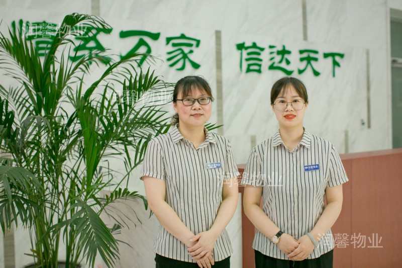 22年物業(yè)風(fēng)采1