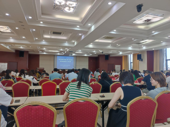 潤馨物業(yè)受邀參加關(guān)于開展全市GDP工資核算指標(biāo)和營業(yè)收入指標(biāo)統(tǒng)計工作培訓(xùn)