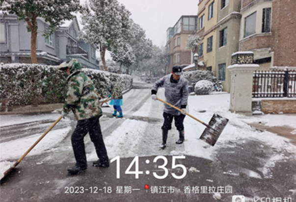 以雪為“令”，以動(dòng)止“凍”