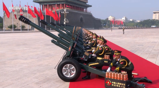 觀閱兵盛典 聚團(tuán)隊(duì)力量——公司組織集體觀看“9.3”閱兵盛典