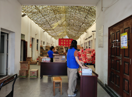 金秋迎佳節(jié)  福利暖人心