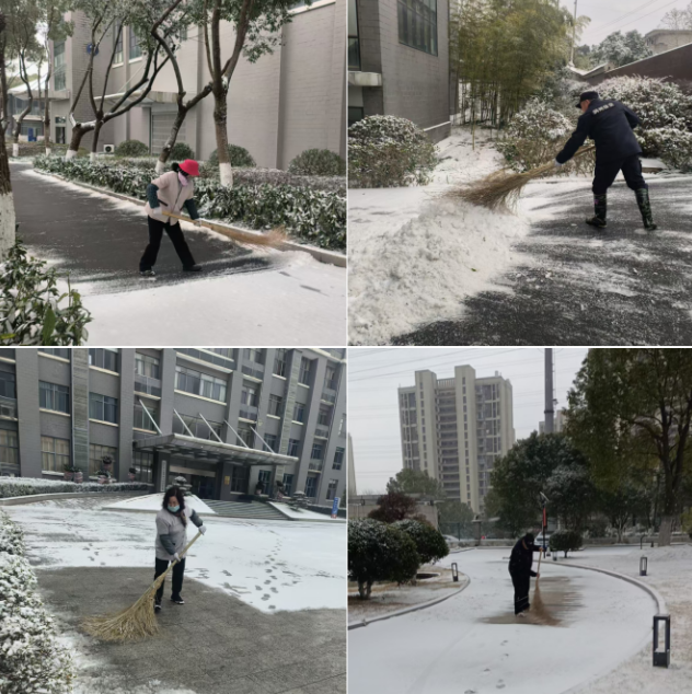 以雪為令，向暖而行